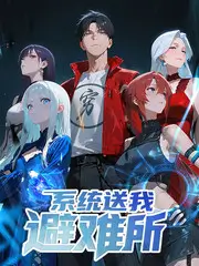 美食访谈综艺厨房夜话全集在线观看